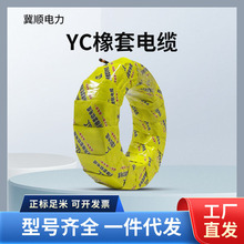 YC����������| ���~2оܛ��| ��ĥ���͑��⹤�������׾�����