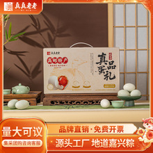 ���������������Y����ɳð���̶��m���}�����]���繝�ͶY��I����