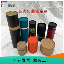 ���ƈA�μ�����~���޻��yƷ�AͲ�Y��ţƤ����Ͳ��Ͳ���b��