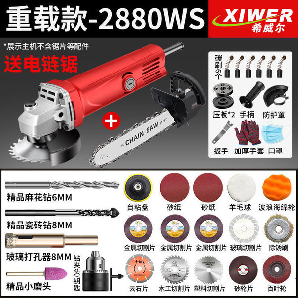 Pure copper corner grinding machine grinding machine grinding hand…