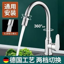 ~Nˮ^๦ܼöһ^ϴϴfDR