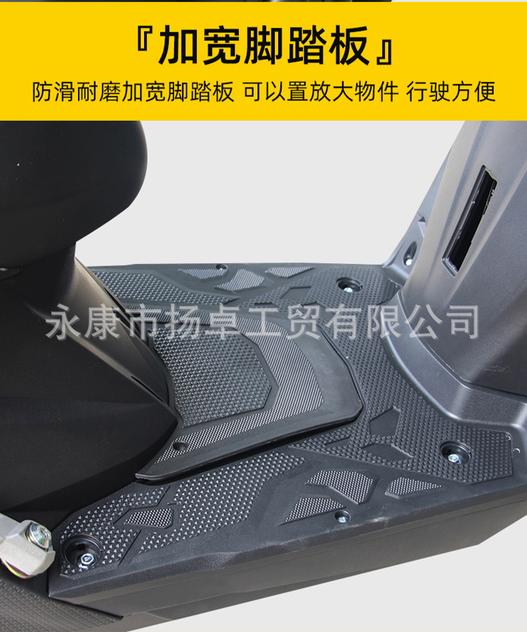 Cross-Border Exclusive Supply of Roadmaster Tiger Eighth-Generation Motorcycle 150Cc Fuel Model Scooter, Can Be Marked as 50Cc Moped