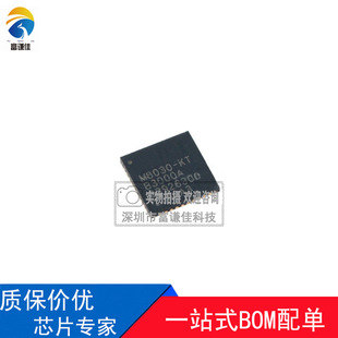 UBX-M8030-KT ԭ�b��Ʒ M8030-KT ���bQFN-40 Ƕ��ʽ GPS��λоƬ