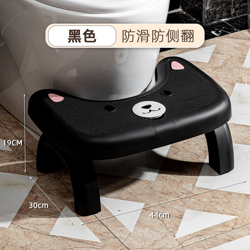 トイレスツール、バスルームアロマセラピー折りたたみフットスツール、しゃがみ用折りたたみ式フットスツール、高さと厚みのある滑り止めフットスツール|undefined