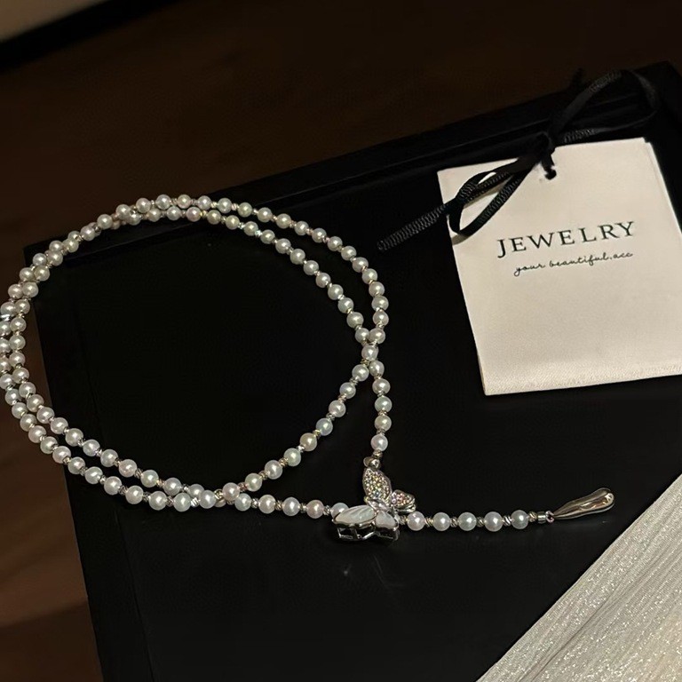 4-5mm Freshwater Pearl Necklace Nearly Round New Mother-Of-Pearl Butterfly Buckle Water Drop Sweater Chain 60cm Manufacturer Wholesale