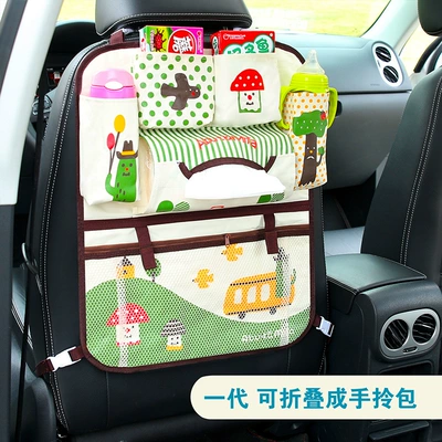 Car storage bag/box Multifunctional Car Seat Back Storage - small-mushroom-bag