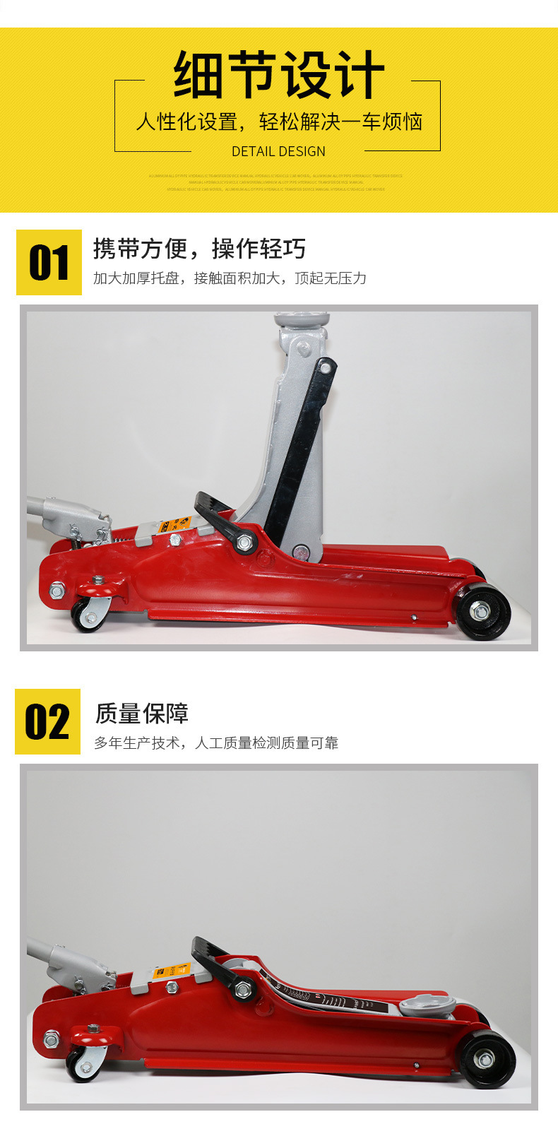 0kg Small Car Lift with Vertical and Horizontal Hydraulic System, 3-Ton Lift for Small Cars, 2.5-Ton Lift for Auto Repair and Tire Changing