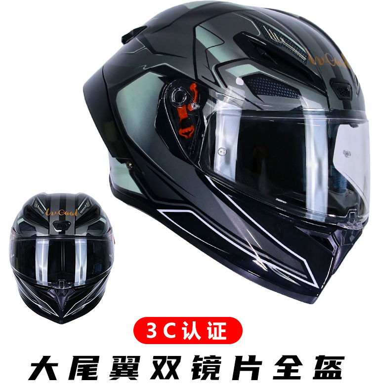 Casco de motocicleta certificado 3C, casco integral de invierno con doble lente para motocicletas y vehículos eléctricos, estilo moderno disponible para venta al por mayor.