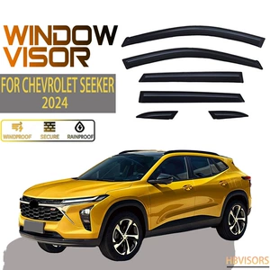 Suitable for 2024CHEVROLET SEEKER Rain shield Rain eyebrow rain shield Black Samurai Window visor