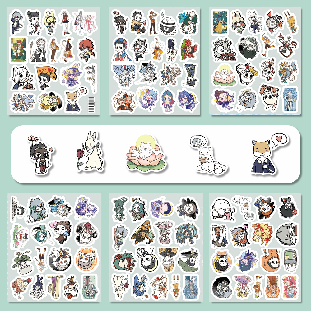 사람이 아닌-103 사진