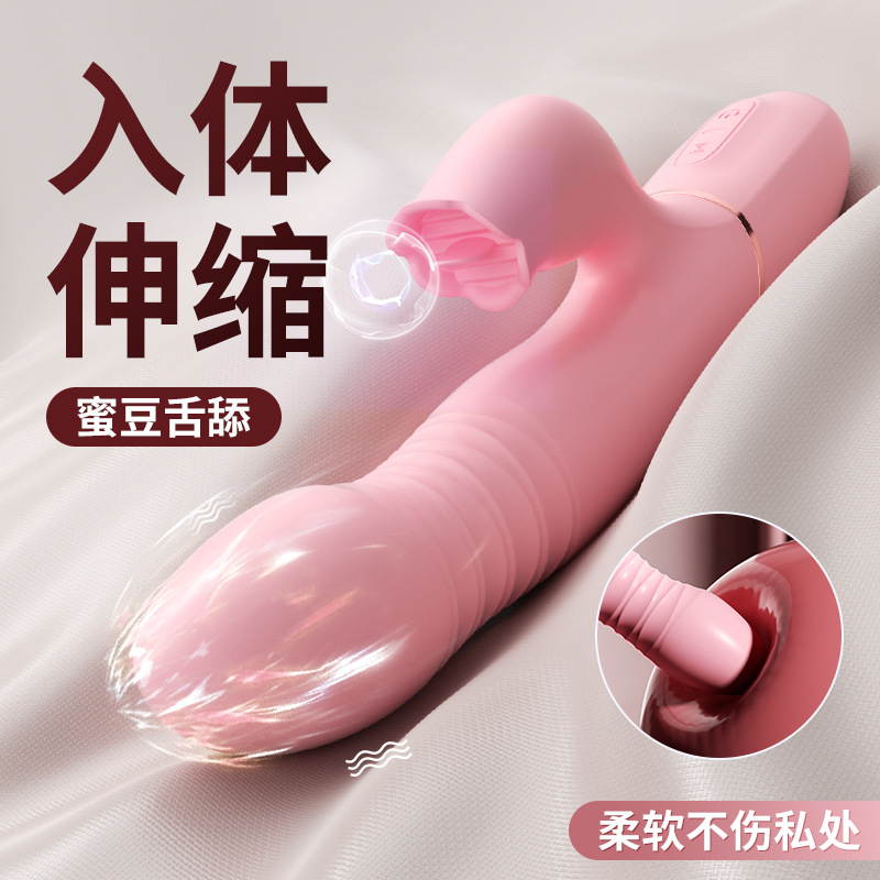 Yiyue tongue licking varita para mujeres, varita de vibración, juguetes sexuales, varita de masturbación para mujeres, 50 / caja