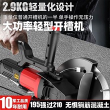 ��ˮ�oˢ�_�ۙC�и�C�o�mˮ늰��b������䓽���澀���и�����