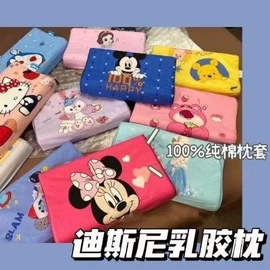 四件套;记忆枕;床罩床笠