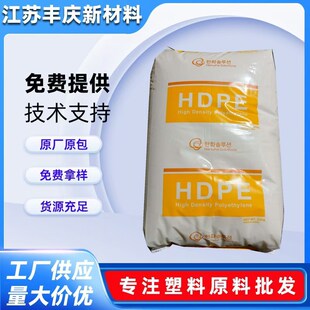 hdpe�n���n��8380 �߿��_�D�� ����ԭ����|�������w�����ܶ�