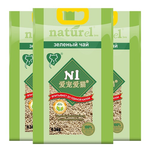 N1 Tofu Cat Litter Deodorizing Dust-Free 6.5KG Green Corn Activated Carbon Original Flavor 2.0mm Absorbent Cat Litter