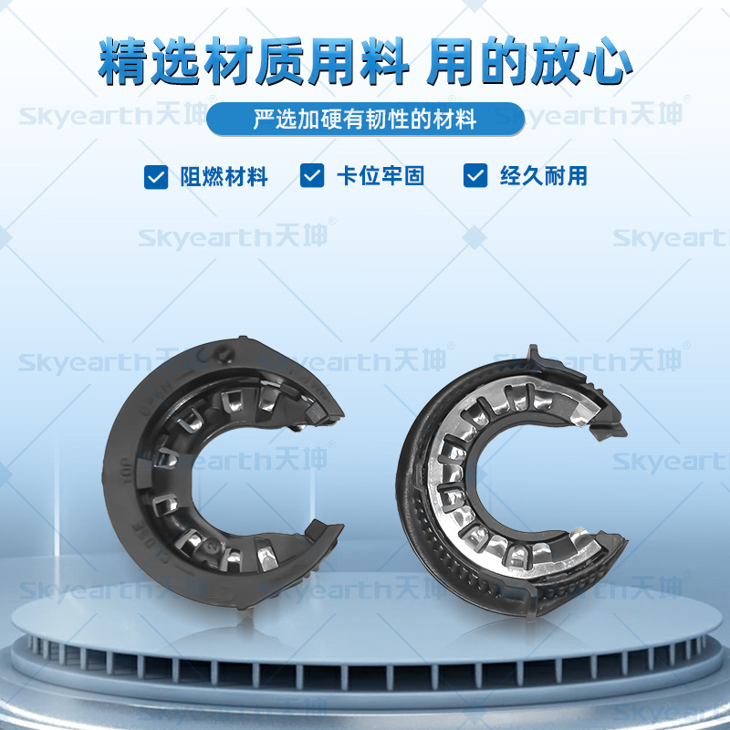 D3SD8S anillo de lámpara de xenón para aurora Jaguar XF Fox Tiguan HID faro soporte de lámpara de clip de plástico