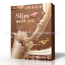 外贸出口现货 巧克力味Slim奶茶Slimming milk tea