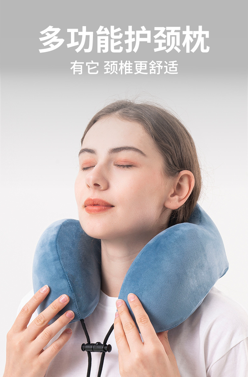 午睡枕  旅行三宝 厂家直销颈枕 靠枕坐垫