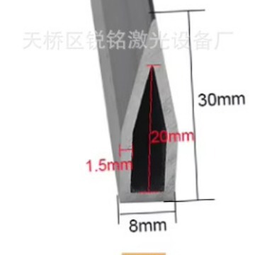 激光切割机配件 刀条架 刀条工作台面铝条支架 全新正品|undefined