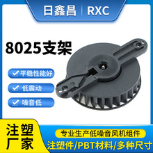 �S�ҹ���8025֧����� ΢���t���ß�ֱ��ɢ���L�ȿ��~֧�����