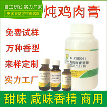 ʳ㾫uҜƷ{ζuكʳƷWr