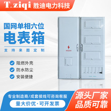 1000x758x180���W������λ늱����������͸��늱��� ���������