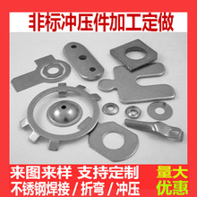 ���_�����ӹ����N��С��������k���FƬ�_�����P��~�X���|ƬȦ