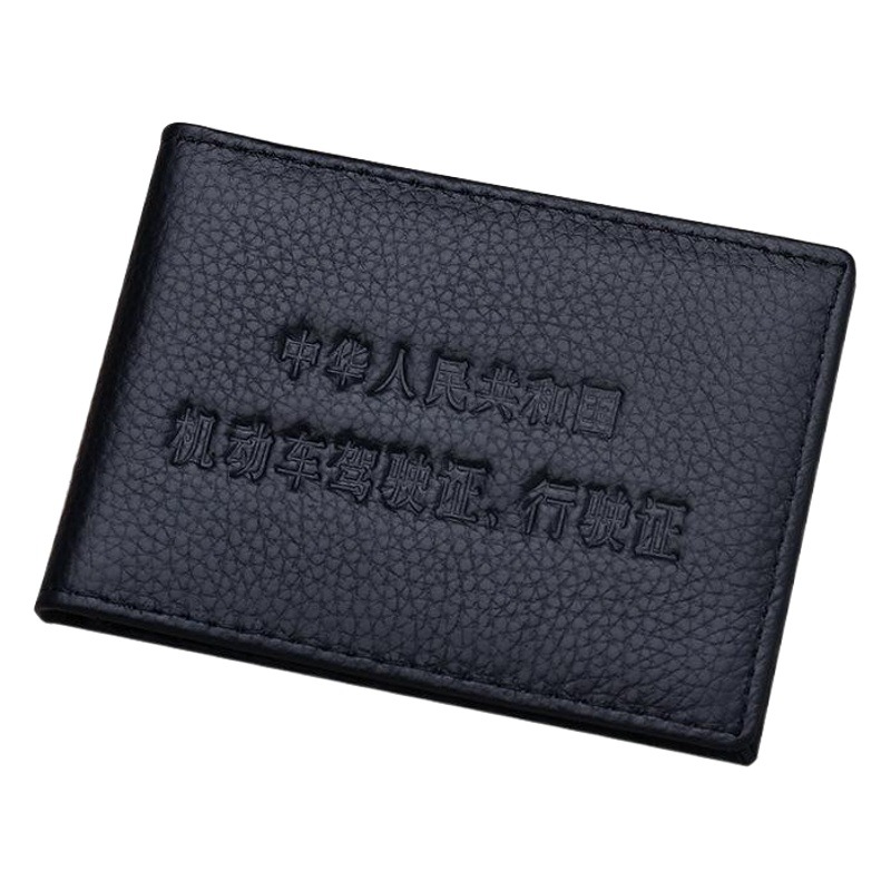 9-tarjeta de cuero Licencia de Conducir cubierta de cuero primera capa de piel de vaca licencia de conducir de los hombres titular de la tarjeta certificado bolsa de licencia de conducir de las mujeres bolsa