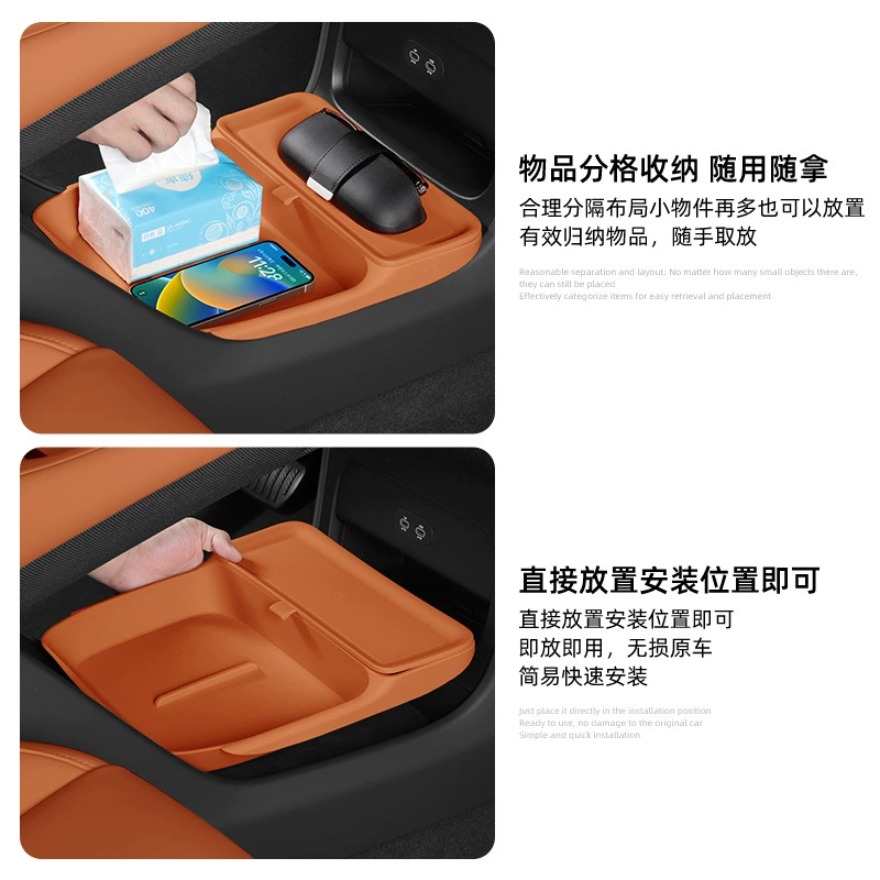 Коробка для хранения совместимая с Xiaomi, универсальная система хранения, аксессуар