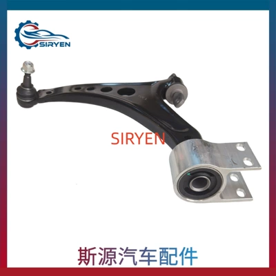 Suspension Arm Parts Left – Asqı sistemi / Xodovoy hissələr