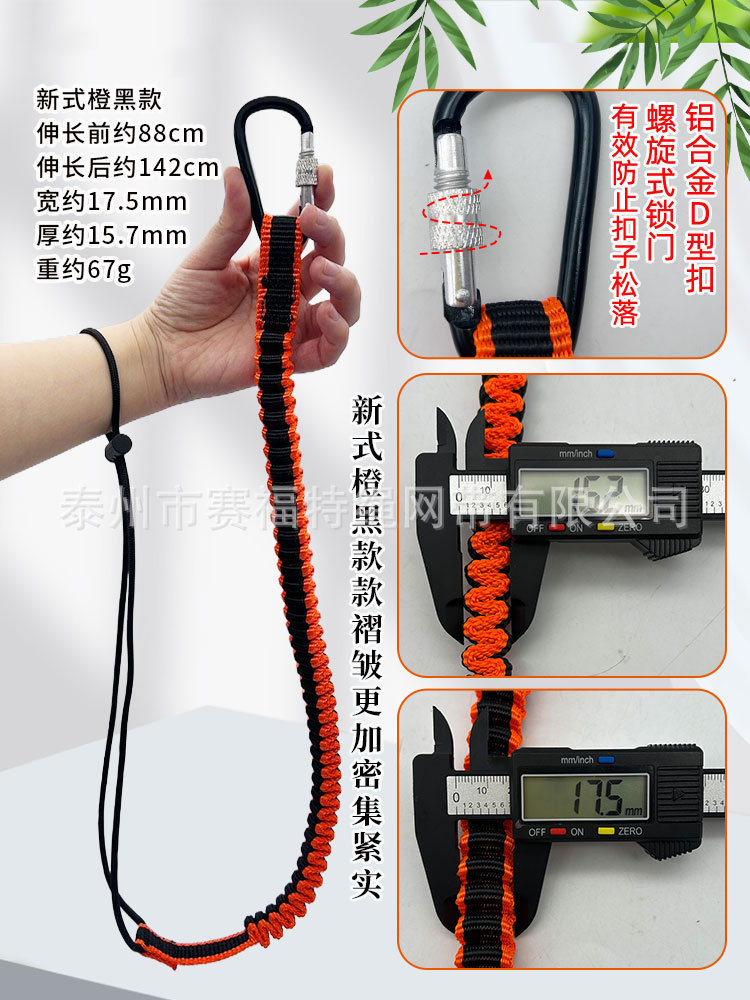 업그레이드된 핫 세일 오렌지 및 블랙 모델