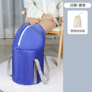 泡脚桶折叠式家用女士养生轻便到膝盖深桶可排水洗脚泡脚盆泡脚袋|undefined
