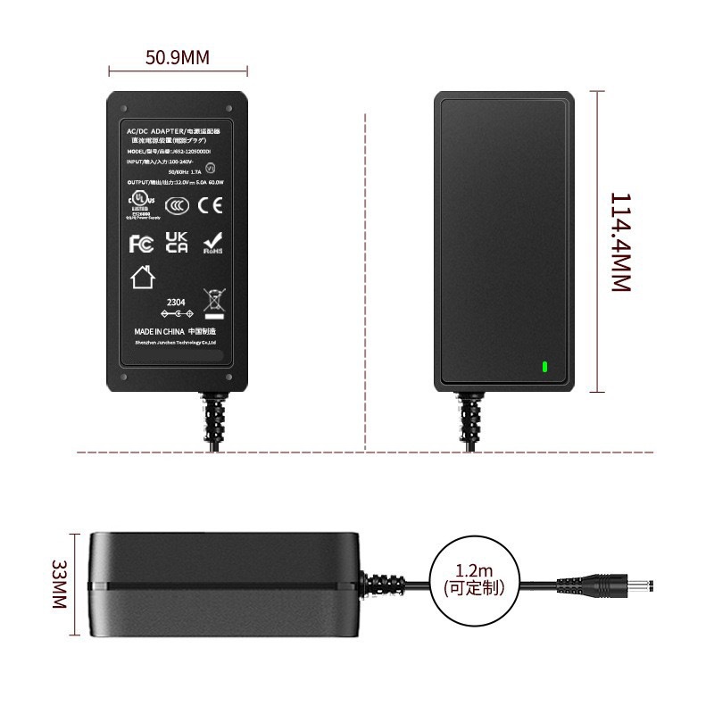 42V1.5A电源适配器，42V1.5A适配器，CCC认证，42V1.5A CQC认证