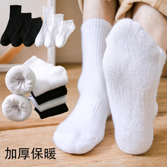Socks for men's sports running autumn and winter thickened terry socks medium tube towel socks basketball stockings short socks for boys