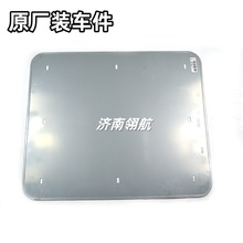 ����HOWO��ж��܇ϵ�аl�әC�Ś���������� AZ9719540017