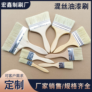 Spot supply stock sufficient large quantity from the excellent mixed silk paint brush wooden handle paint brush ash brush manufacturers wholesale