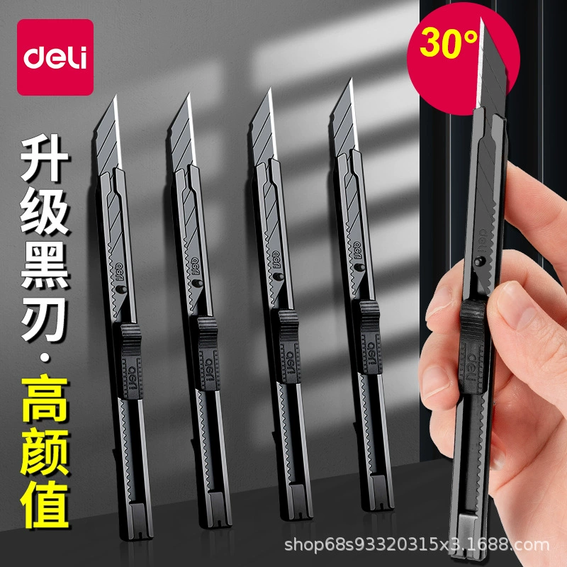 Нож Deli Art маленький размер 30 градусов студенческий нож ручной работы бумажный нож 60 градусов демонтаж Экспресс-нож резка пленки артефакт