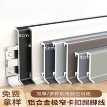 �X�Ͻ����_������ʽ�W�t�N�_���l6cm8cm�����P䓘Oխ���_��