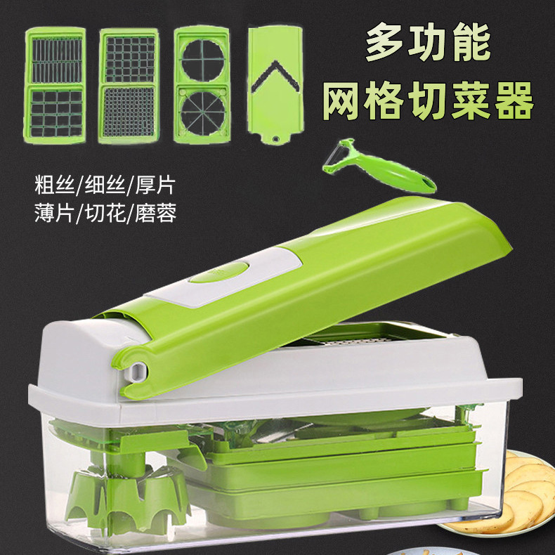 外贸新款绿色方形网格切菜神器 多功能家用手动绞菜机碎菜器批发