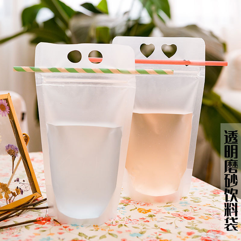 冷热饮料袋磨砂半透明果汁袋自封手提饮品袋液体塑料包装袋子批发