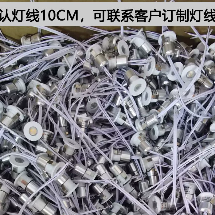 Lights for hotel, lamp, respiratory flashing starry sky, 12v