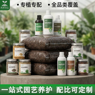 �ЙC�I�B�������w������ጷ�ˮ�ܷ����Ի��ܷN�����o��͸������L