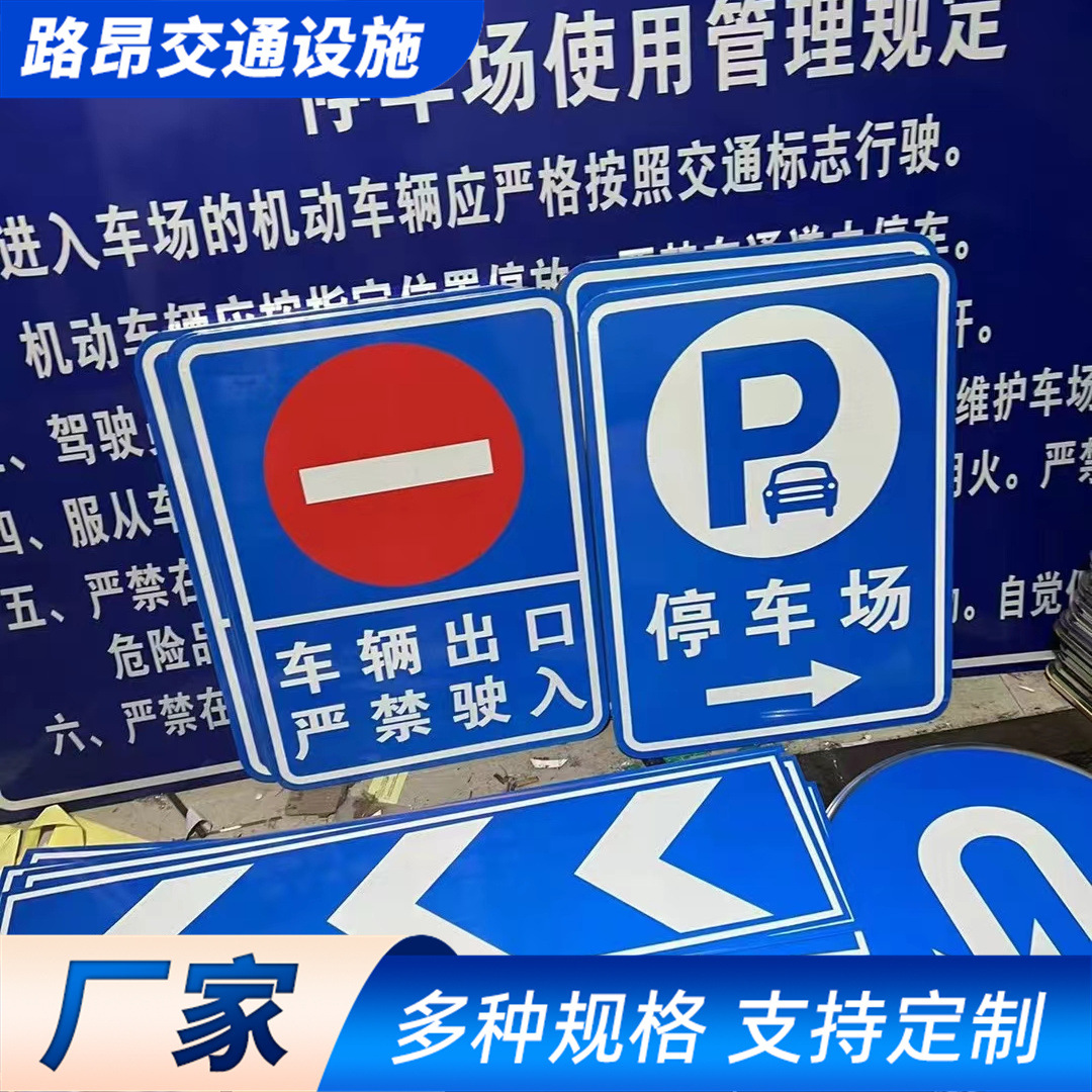 微信图片_20240202180008