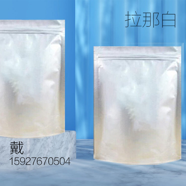 卡波姆U20/T赐卡波姆2010 卡波姆U21 9062-04-8化妆品级20kg/箱