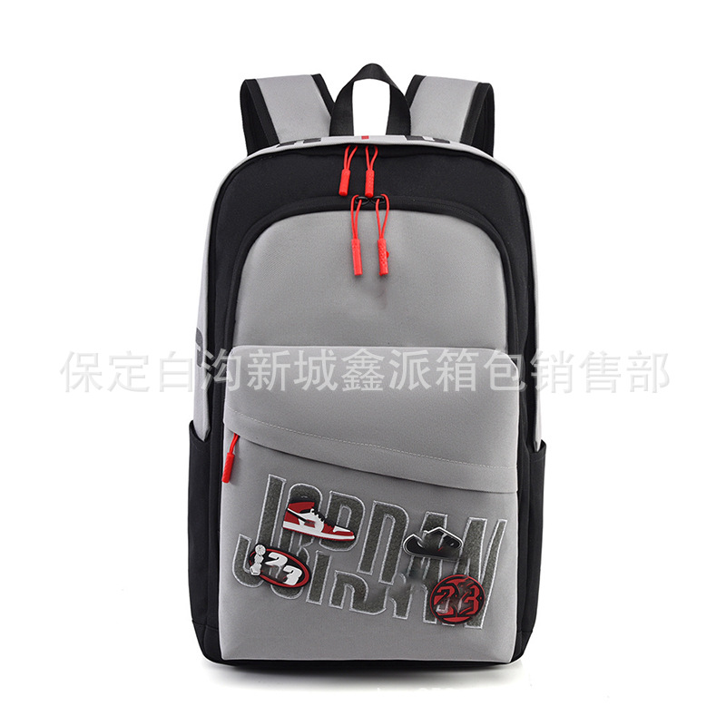 6809 Large Velcro Style Gray
