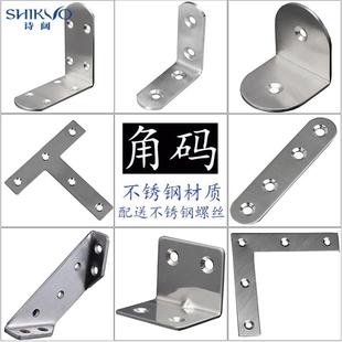 �������Ӽӹ��������ľ���ӹ̶�����ʵ������Ʉ������ȾS�޿���