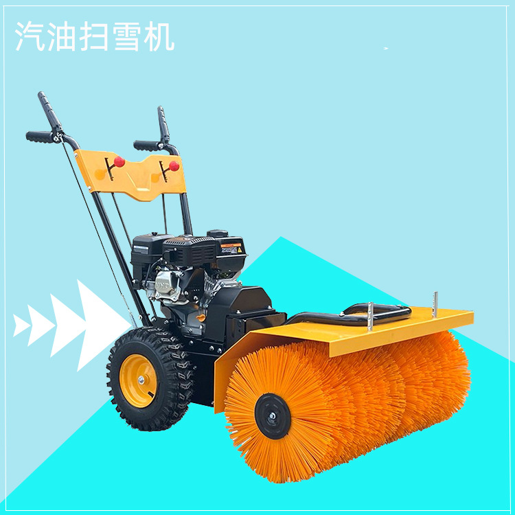 小区大马力扫雪机 道路除冰公园街道扫路机械手扶式汽油除雪机