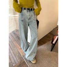 百视旺 撞色压线分割柔韧自然直筒牛仔裤女秋季百搭显瘦阔腿长裤