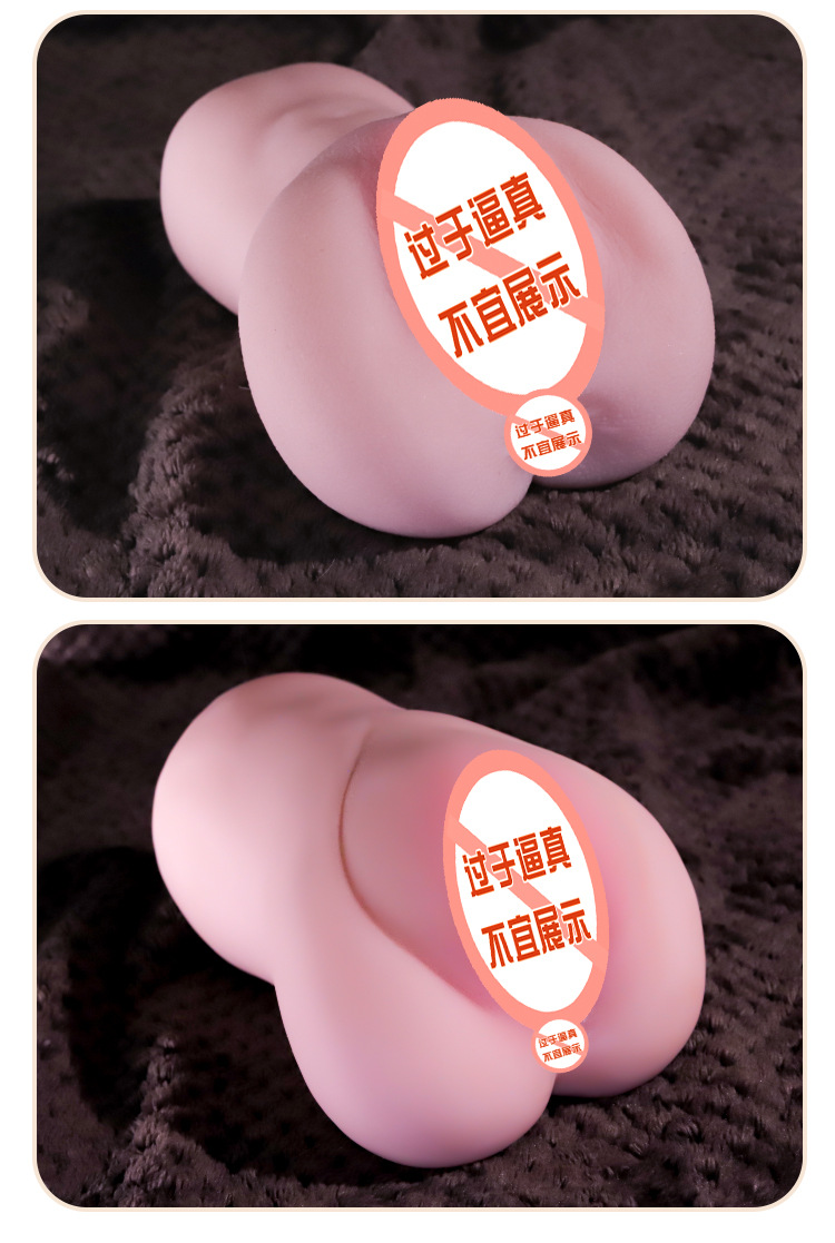 Male Masturbation Cup Half-Body Inverted Mold TPE Manual App-Controlled — detail image 22