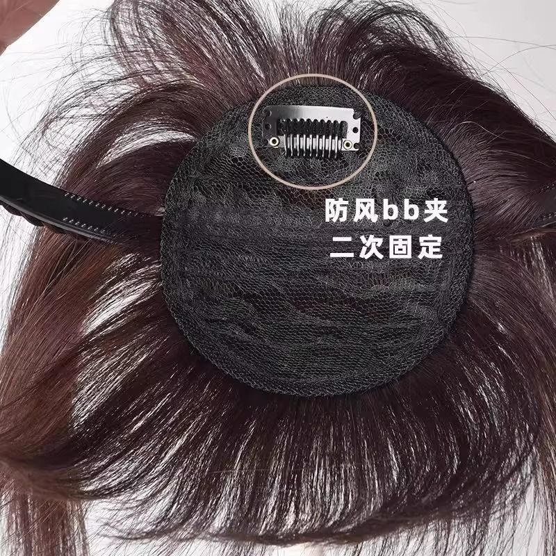 ウィッグヘアフープ、前髪一体型ウィッグ、女性用頭頂部交換用ヘアピース、人毛前頭、自然な白髪カバー、フィッシュボーン三つ編み|undefined